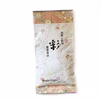 ４月！新茶は季の贈りもの！シングル・オリジンの美味しさをお届けします！
