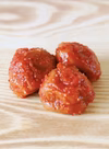 リンゴ酢梅300g＊キムチ梅300g＊かつお梅300g＊しそ漬け潰れ梅1kg