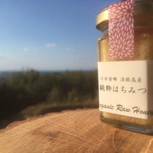 日本蜜蜂の生はちみつ(垂れ蜜、非加熱、淡路島産)