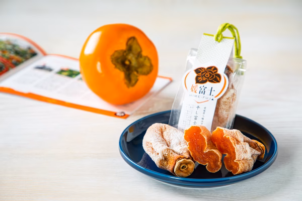 【柿☆夏季Sale!】冷え冷えお徳用干し富士柿