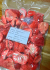 新鮮 あまおうのフリーズドライ 約80g 生いちご換算650g以上の苺