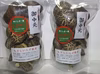 【夏ギフト】乾椎茸　水戻し不要（大分産肉厚どんこ１００ｇ入り２袋）7月発送