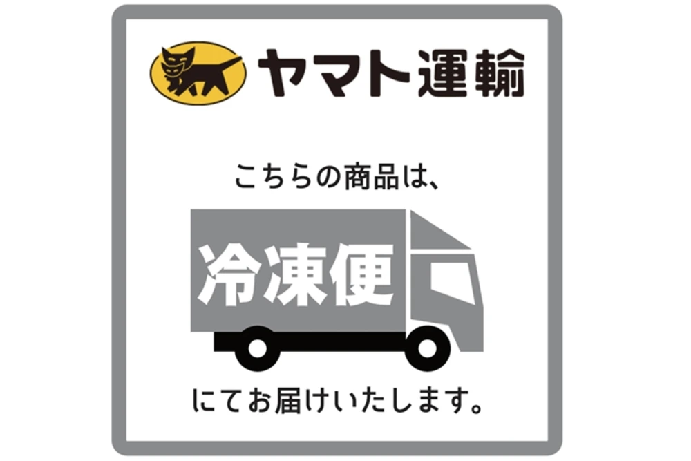 発酵三昧セット