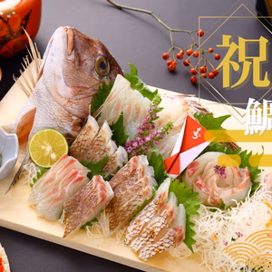 【１月２日着】売り切れ必至！ ブランド真鯛でお正月を祝おう♪＜早期予約商品＞