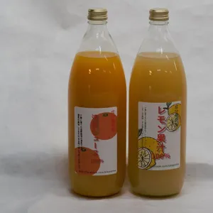 清見ストレートジュース100％・レモン果汁100％の２本組セット