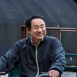 仲 守
