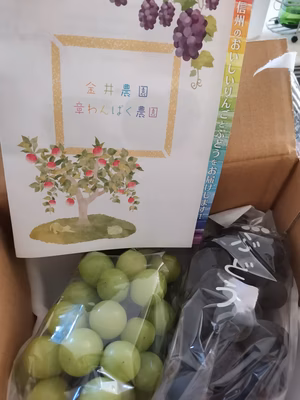 みんなの投稿の画像