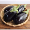 肉厚果肉！米なす 4個 約1kg くろわし　産地直送 農薬不使用 