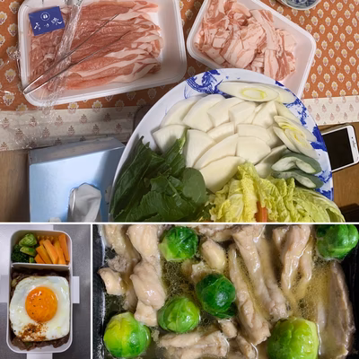 みんなの投稿の画像