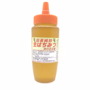 【R様ご予約品】