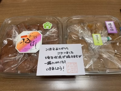 みんなの投稿の画像