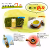 【お買い得業務用茶3点セット】猿島茶 ほうじ茶 玄米茶 5g×100 