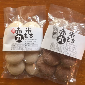 【赤米丸もち食べ比べ♪】玄米餅と七分づき餅8枚入りセット！自然栽培・天日干し