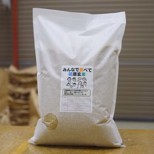 巨大胚芽玄米ブレンド【特別栽培米】