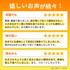 ☆予約特価20％オフ☆三代目がつくる高品質【頂みかん】