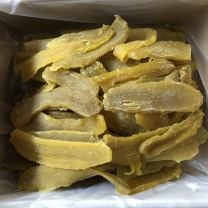 【訳あり品】家族で食べたい干し芋4㎏【紅はるか】