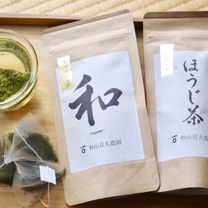 「煎茶・和」&「ほうじ茶」のティーバッグセット！
