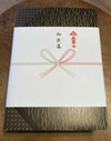【贈答用】にこまる（２kg）穂増（２kg）食べ比べセット　自然栽培　