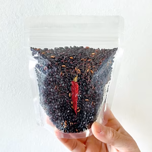 黒米（古代米） 200g　農薬・化学肥料不使用のスーパーフード