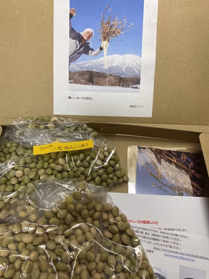 みんなの投稿の画像