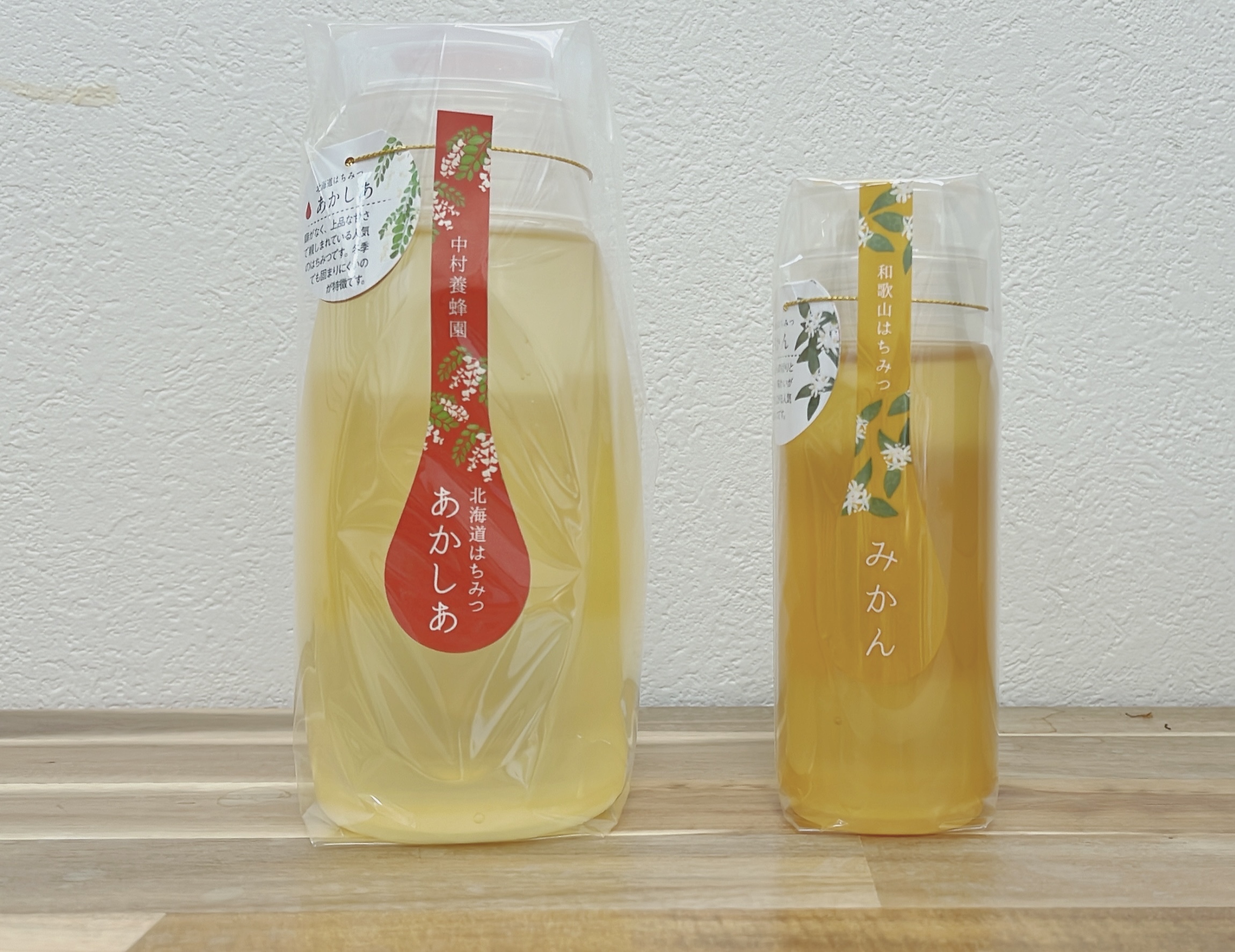 [新蜜]あかしあ500g みかん200g あかしあ500g みかん200g