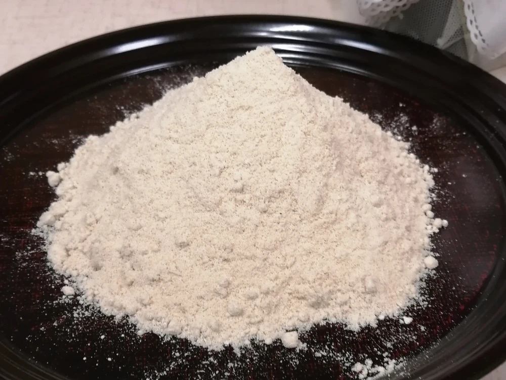 水に溶くだけ簡単もち粉[芽ぶき玄米こがしっ娘～スムージー用～　400g×2]