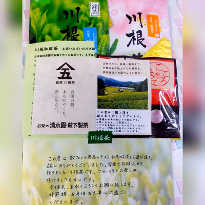 みんなの投稿の画像