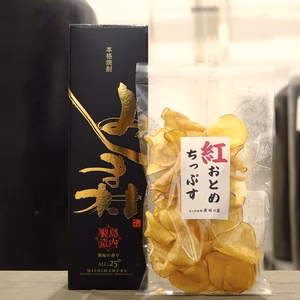 焼酎みしま村+紅おとめちっぷす 1袋セット　－焼酎みしま村の原料芋をちっぷすにし