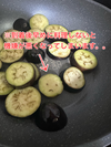 万能野菜 なす ハウス茄子 高知県産ひのまるナス A品＆B品20本 産地直送！