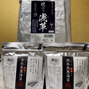 出水産　味比べセット　焼海苔　浅草　全形10枚入＋焼海苔　春姫　八つ切り48枚入