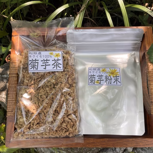 農薬不使用【菊芋粉末&菊芋茶】化学肥料不使用・パウダー微粉末とお茶