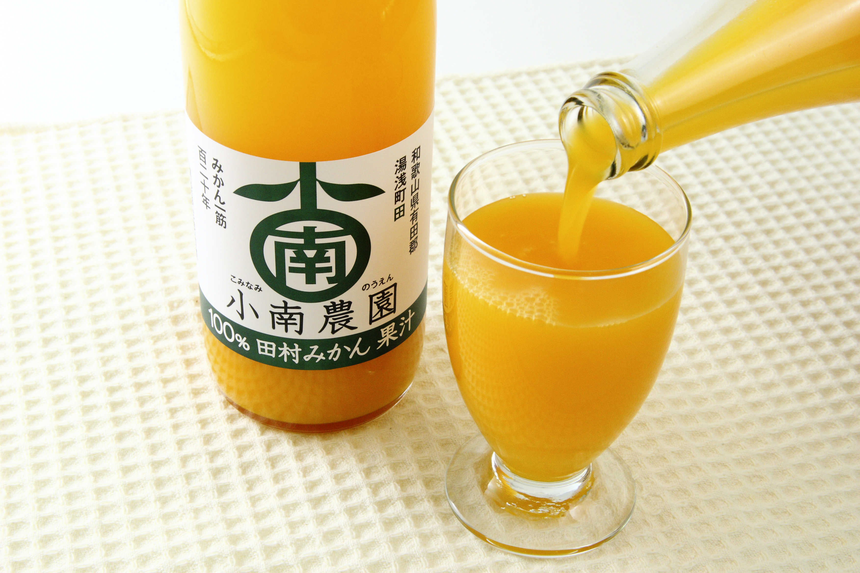 田村みかんジュース720ml｜加工食品の商品詳細｜ポケットマルシェ