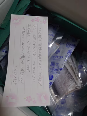 みんなの投稿の画像