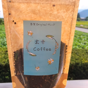 玄米ブレンド　Coffee 120g 3袋セット