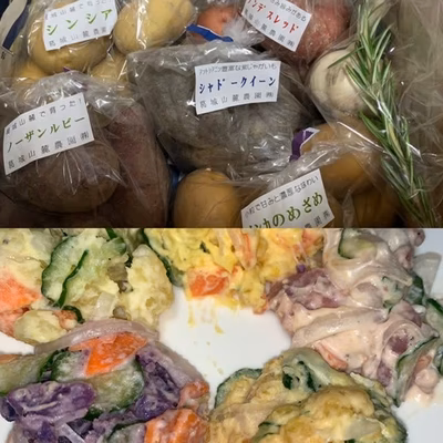 みんなの投稿の画像