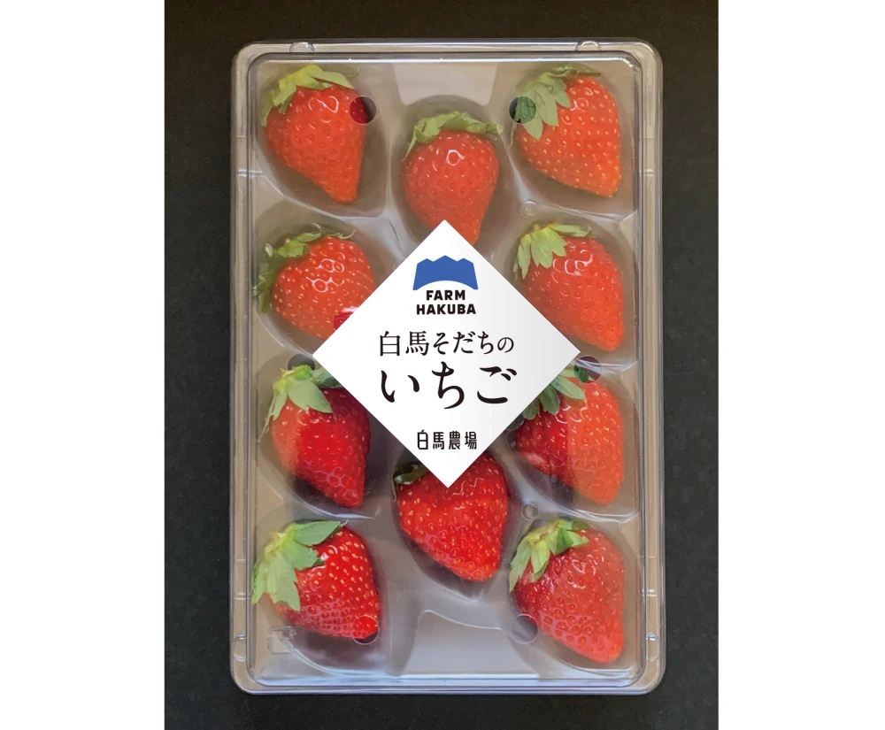 夏旬！夏いちご