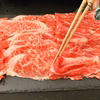 足利マール牛のしゃぶしゃぶ肉（650g）