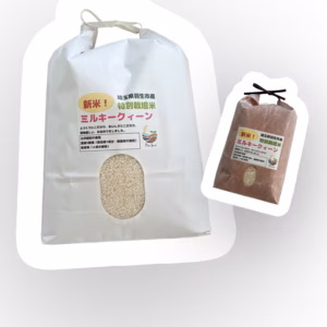Pino farm「弾む、雪肌もち米」～R7年産特別栽培米　ミルキークイーン～