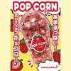 甘さ広がる!イチゴポップコーン2個(バケット付き)