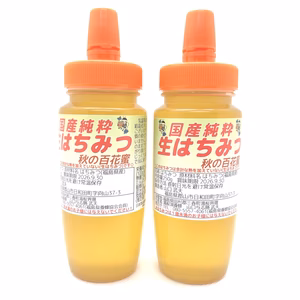 令和6年新蜜です！国産純粋生はちみつ【秋の百花蜜】250g×２本セット
