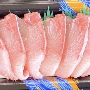 大間産ブリ刺し３Pセット