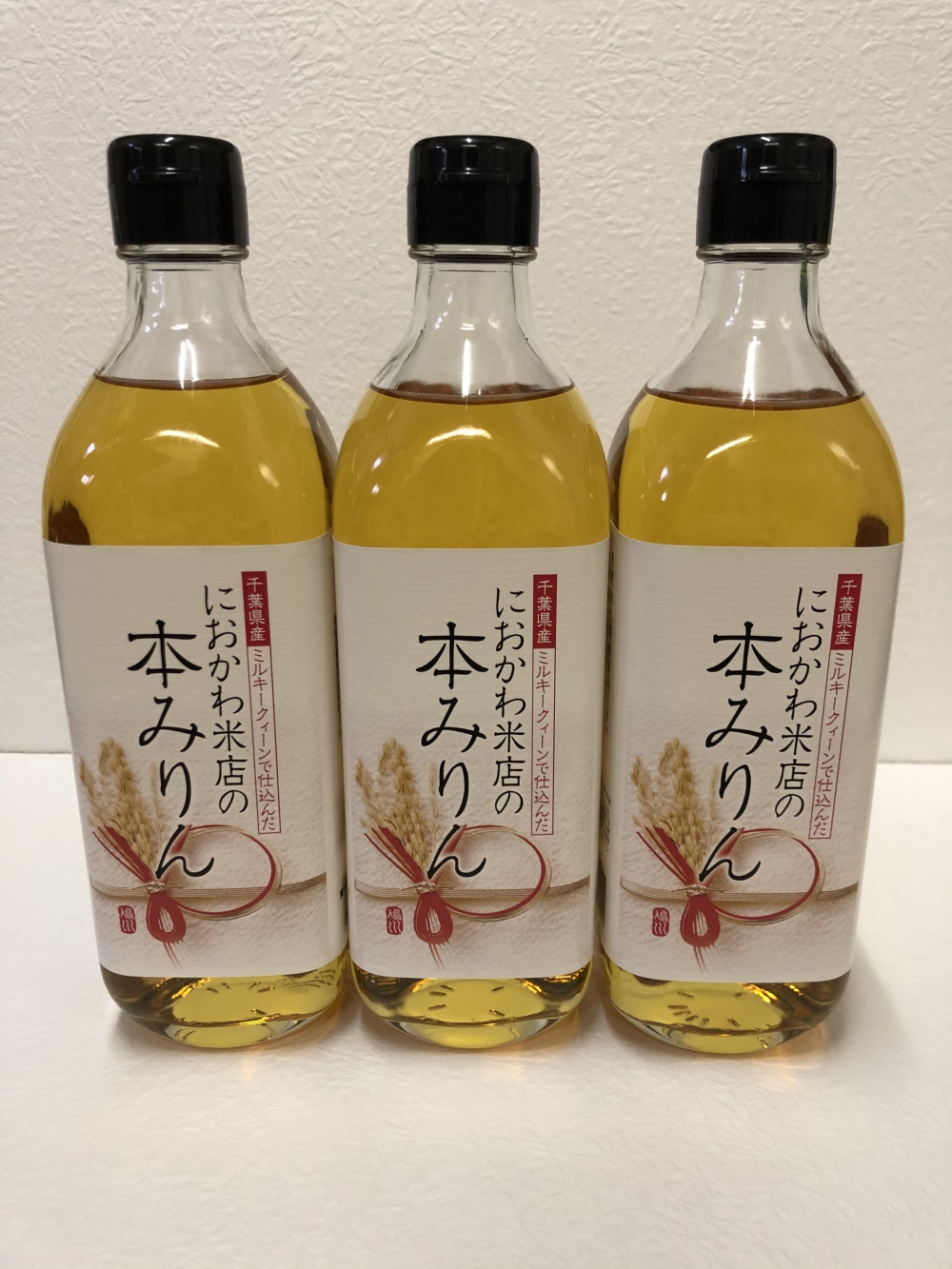 ミルキークイーンで作った本みりん 500ml 3 農家漁師から産地直送の通販 ポケットマルシェ