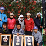 工藤峰之 | 株式会社　釈迦のりんご園