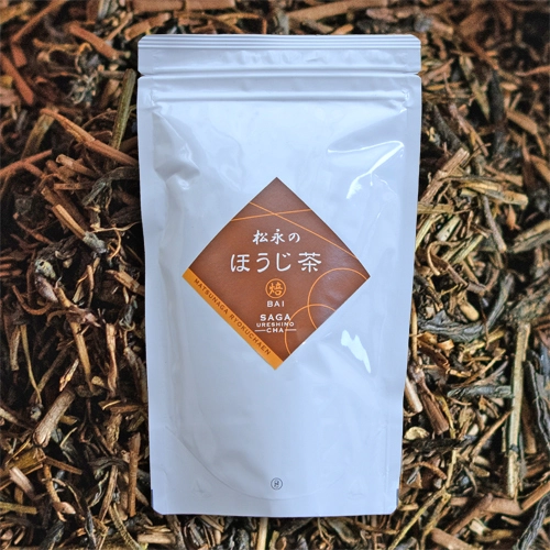 ほのかな甘みと魅惑の香ばしさ【ほうじ茶】うれしのほうじ茶（嬉野茶）