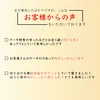 【手作り】パウンドケーキ／緑茶 まるごと1本