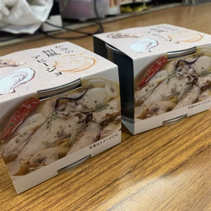 【今が旬！生牡蠣】剥き身,アヒージョ缶詰セット