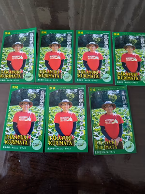 みんなの投稿の画像