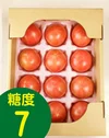 【糖度7】丹那高原トマト大玉1.5kg