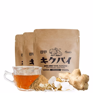 お試しキクバイセット（菊芋お茶、パウダー、チップス）