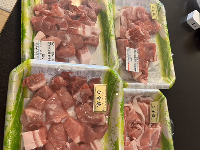 みんなの投稿の画像